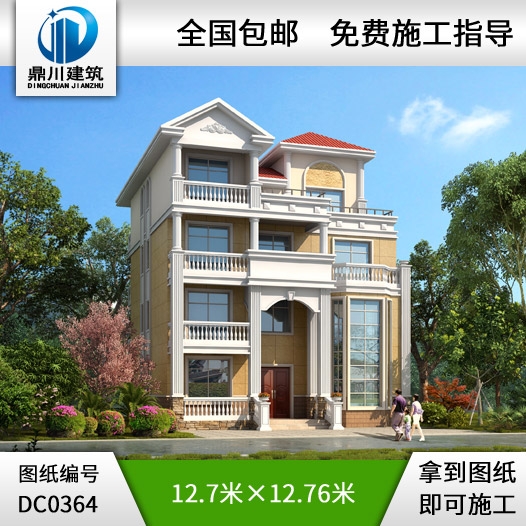 復式四層旋轉(zhuǎn)樓梯別墅設計效果圖及施工圖_農(nóng)村四層別墅圖紙,鼎川建筑