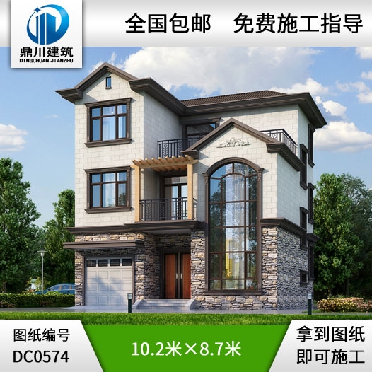新中式三層帶車庫農(nóng)村小別墅全套設計圖紙施工圖_農(nóng)村三層房屋設計,鼎川別墅圖紙