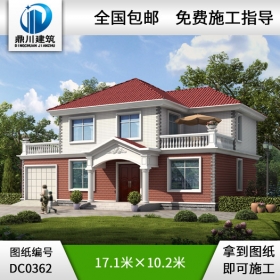二層帶車(chē)庫(kù)露臺(tái)新農(nóng)村自建房設(shè)計(jì)圖紙_農(nóng)村房屋設(shè)計(jì)圖,小別墅設(shè)計(jì)圖紙