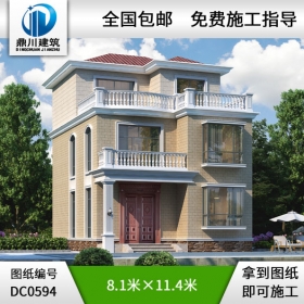 簡單的三層帶露臺(tái)小戶型別墅圖紙及效果圖_農(nóng)村三層自建房設(shè)計(jì)圖,鼎川別墅圖紙
