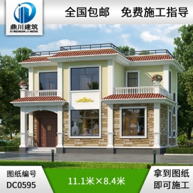 農(nóng)村二層平頂簡單小別墅設計圖紙_鄉(xiāng)村兩層自建房別墅圖紙,鼎川建筑