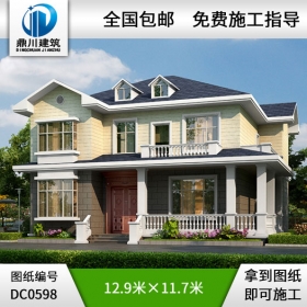 農(nóng)村二層帶檐廊別墅設計效果圖及施工圖_農(nóng)村兩層別墅設計圖紙,鼎川建筑