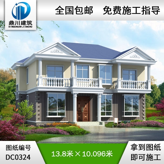 二層帶陽臺(tái)農(nóng)村小別墅設(shè)計(jì)圖紙_農(nóng)村自建房設(shè)計(jì)圖,別墅圖片大全