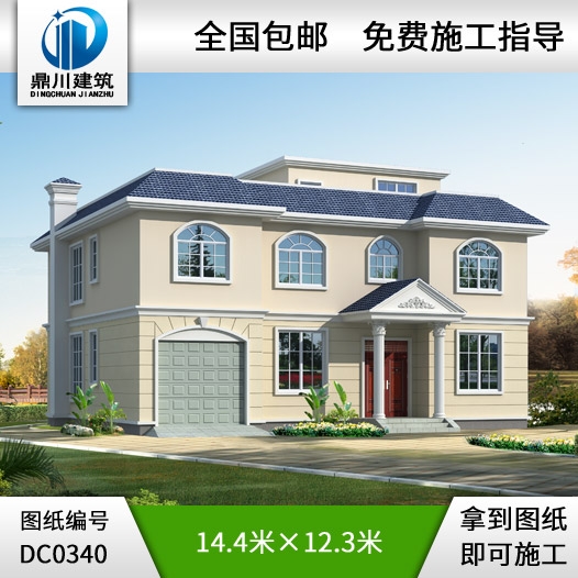 二層半帶露臺平屋頂自建房設(shè)計圖紙_農(nóng)村房屋設(shè)計圖紙,鼎川建筑