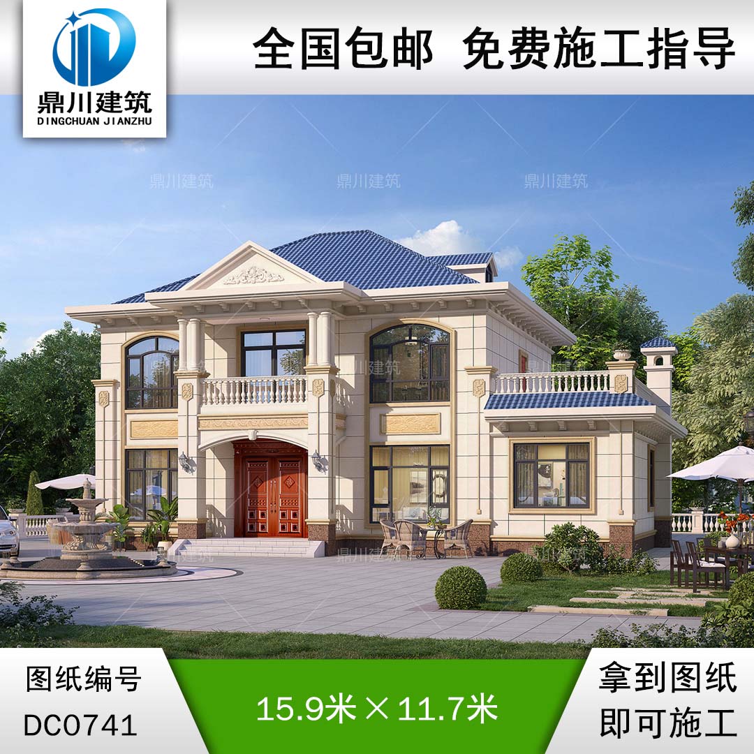鄉(xiāng)村二層帶柴火灶別墅設計圖及效果圖_農(nóng)村自建房設計,鼎川建筑