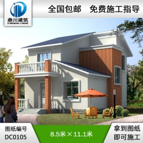 二層農(nóng)村自建房全套圖紙_別墅設(shè)計圖紙,農(nóng)村房屋設(shè)計圖,農(nóng)村自建房設(shè)計
