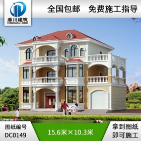 三層歐式別墅全套設(shè)計(jì)施工圖_別墅設(shè)計(jì)圖紙,農(nóng)村房屋設(shè)計(jì)圖