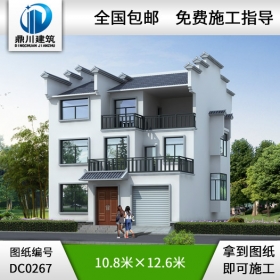 三層帶車(chē)庫(kù)徽派自建房設(shè)計(jì)圖紙_別墅圖紙超市,農(nóng)村房屋設(shè)計(jì)圖