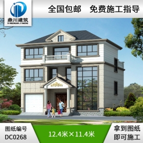 經(jīng)典三層帶車(chē)庫(kù)復(fù)式小別墅設(shè)計(jì)圖紙_別墅圖紙超市,鼎川建筑