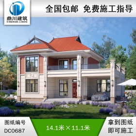新農(nóng)村二層帶車庫(kù)小別墅設(shè)計(jì)效果圖及施工圖紙_鄉(xiāng)村兩層自建房設(shè)計(jì),鼎川建筑