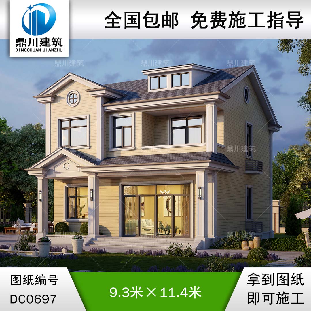 新農(nóng)村二層實(shí)用帶陽臺(tái)小別墅效果圖及施工圖紙_鄉(xiāng)村兩層小戶型自建房設(shè)計(jì),鼎川建筑