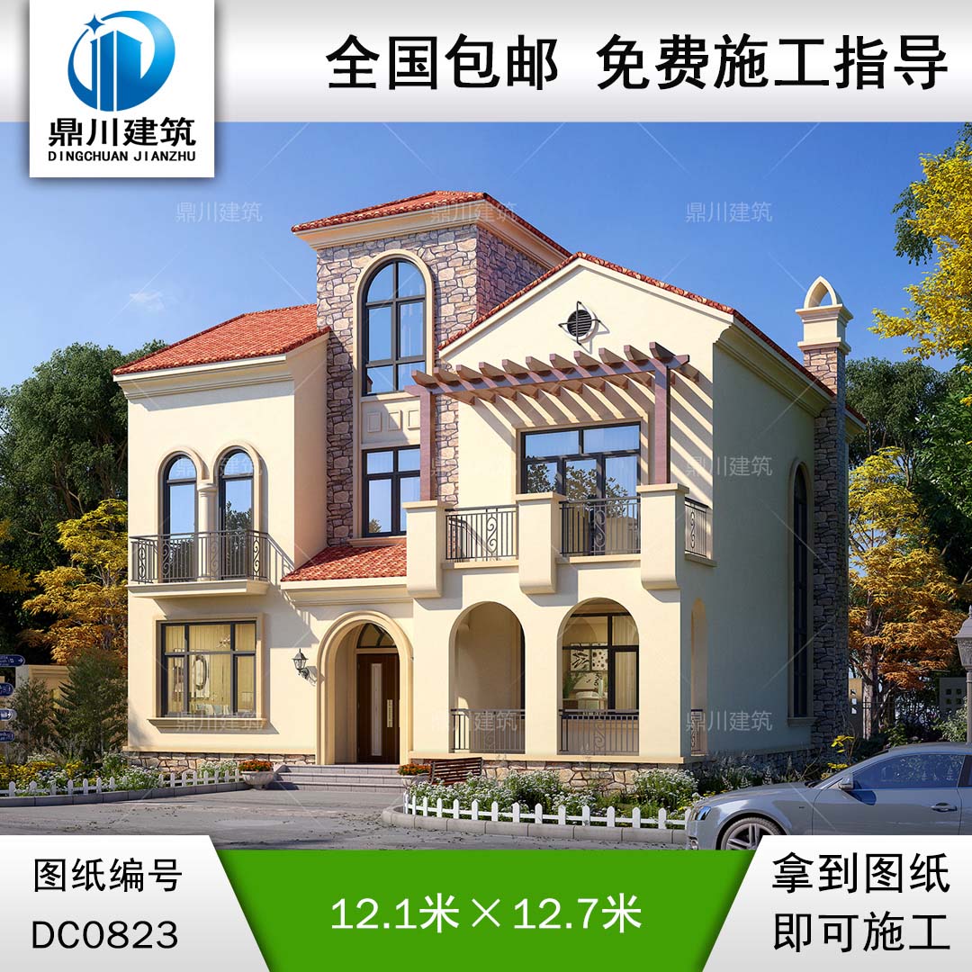 托斯卡納風(fēng)格二層半帶露臺別墅設(shè)計圖紙_地中海風(fēng)格別墅設(shè)計圖,鼎川建筑