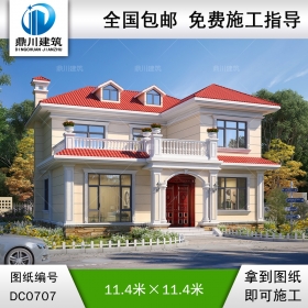 歐式二層帶露臺實用小別墅效果圖及全套施工圖紙_新農(nóng)村兩層自建房屋設計,鼎川別墅圖紙超市