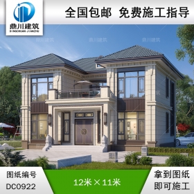 新中式二層帶露臺別墅施工圖紙及外觀效果圖_農(nóng)村自建房設(shè)計(jì),鼎川建筑