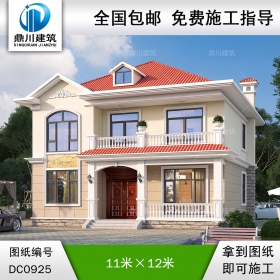 二層帶陽臺簡歐小別墅效果圖及施工圖紙_農(nóng)村自建房屋設(shè)計(jì),鼎川建筑
