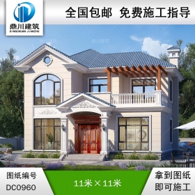 歐式二層帶露臺別墅施工圖紙及效果圖_新農(nóng)村自建房設(shè)計(jì),鼎川建筑