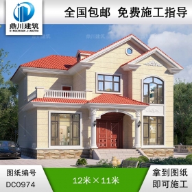 歐式二層帶露臺別墅施工圖紙及效果圖_農(nóng)村自建房屋設(shè)計(jì),鼎川建筑