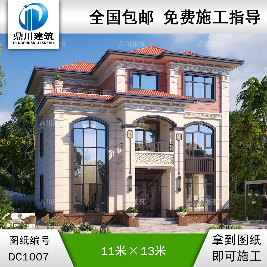 新中式三層復式別墅效果圖及施工圖紙_農(nóng)村自建別墅設計,鼎川建筑