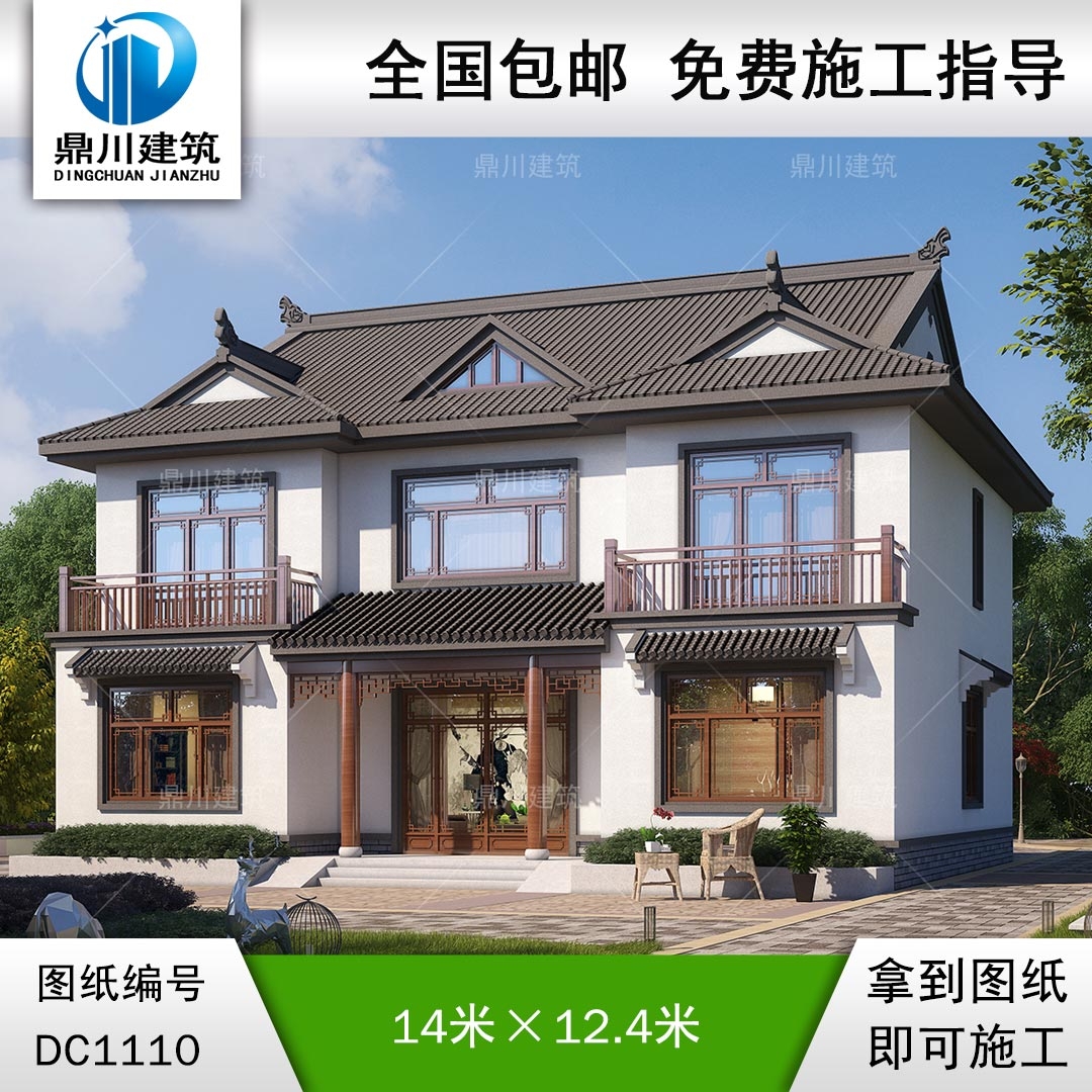 中式二層別墅施工圖紙及外觀效果圖_新農(nóng)村自建別墅設計,鼎川建筑