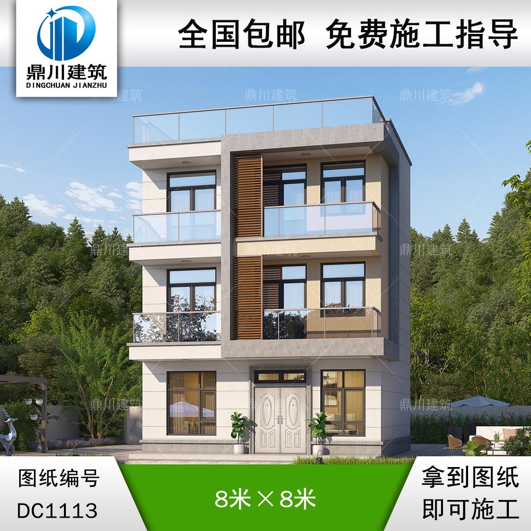 三層平屋頂現(xiàn)代別墅施工圖紙及效果圖_農(nóng)村自建別墅設(shè)計,鼎川建筑