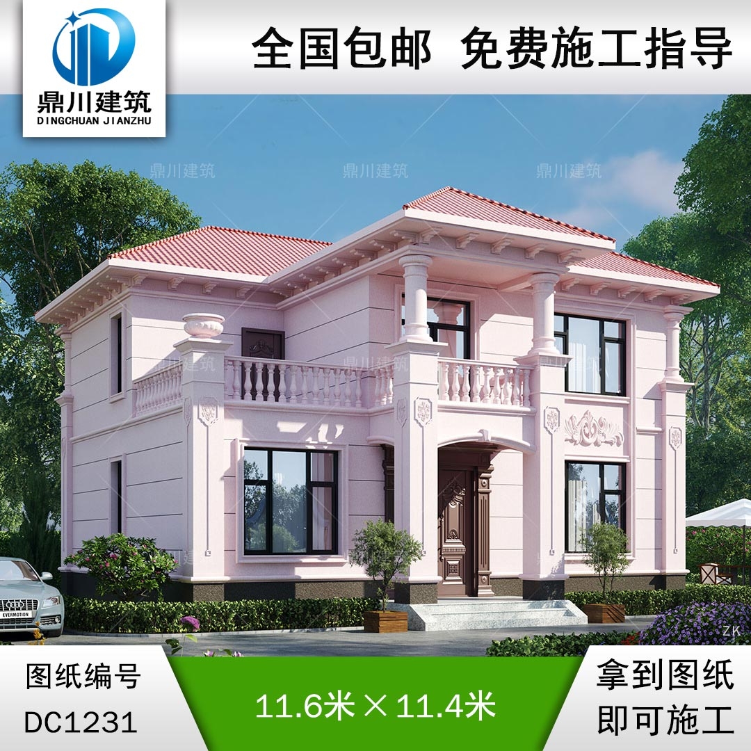 歐式式二層帶露臺別墅施工圖紙及效果圖_農(nóng)村自建別墅設(shè)計(jì),鼎川建筑