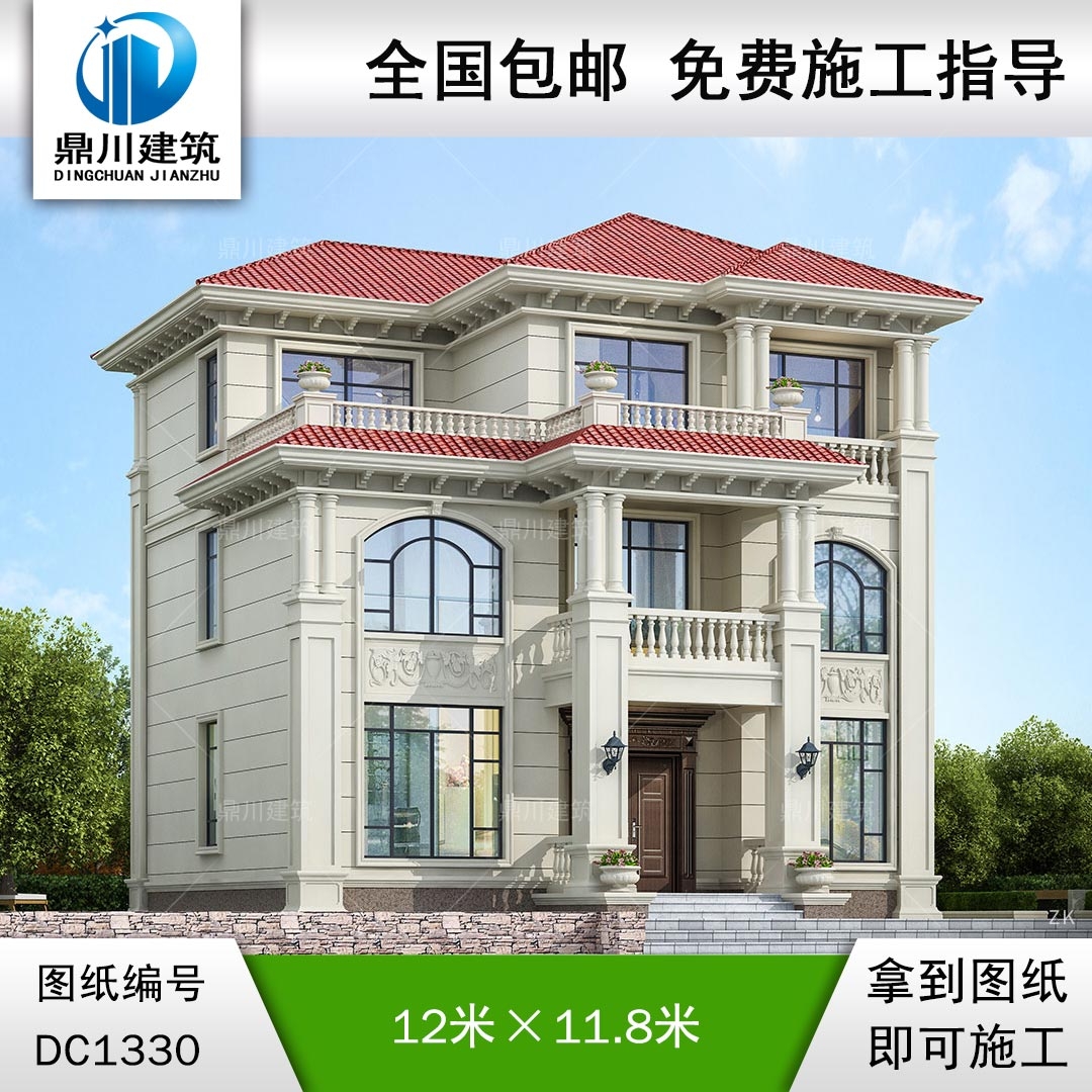 歐式三層別墅施工圖紙及效果圖_農(nóng)村自建別墅設計,鼎川建筑