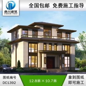新中式三層別墅效果圖及施工圖紙_農(nóng)村自建別墅設(shè)計(jì),鼎川建筑
