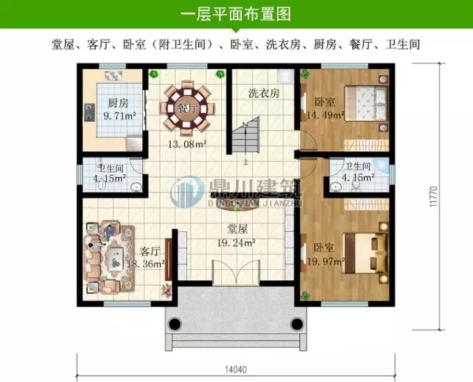 新款推薦：這5套圖紙美觀與實(shí)用并重，好圖紙就是要符合農(nóng)村生活習(xí)慣！