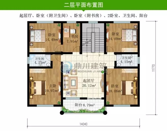 新款推薦：這5套圖紙美觀與實(shí)用并重，好圖紙就是要符合農(nóng)村生活習(xí)慣！