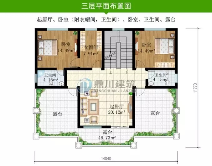新款推薦：這5套圖紙美觀與實(shí)用并重，好圖紙就是要符合農(nóng)村生活習(xí)慣！