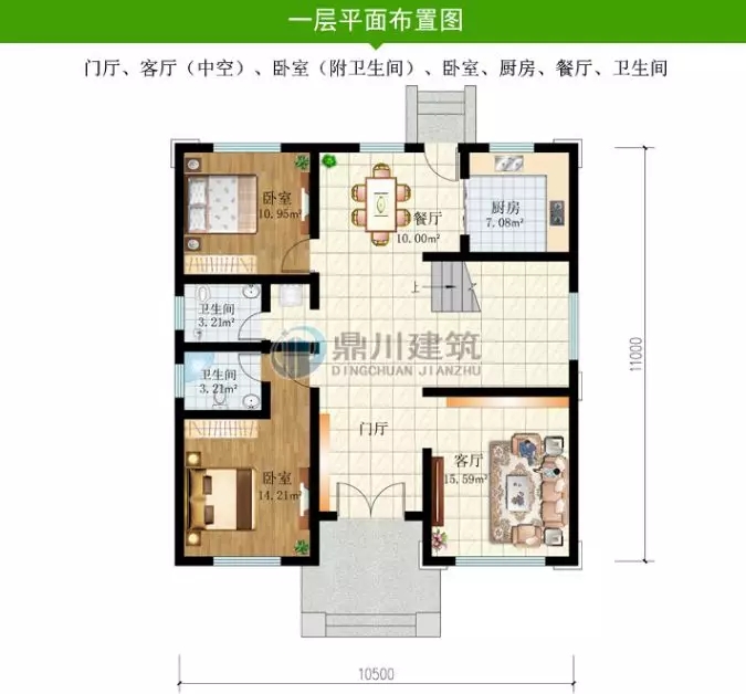 新款推薦：這5套圖紙美觀與實(shí)用并重，好圖紙就是要符合農(nóng)村生活習(xí)慣！