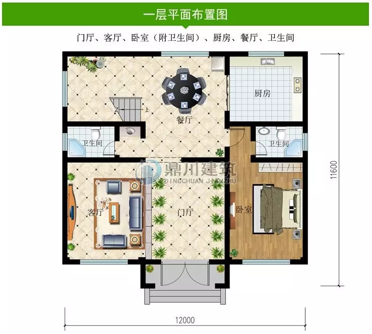 12×11.6米，25萬建二層農(nóng)村別墅，戶型好到全家人都滿意！