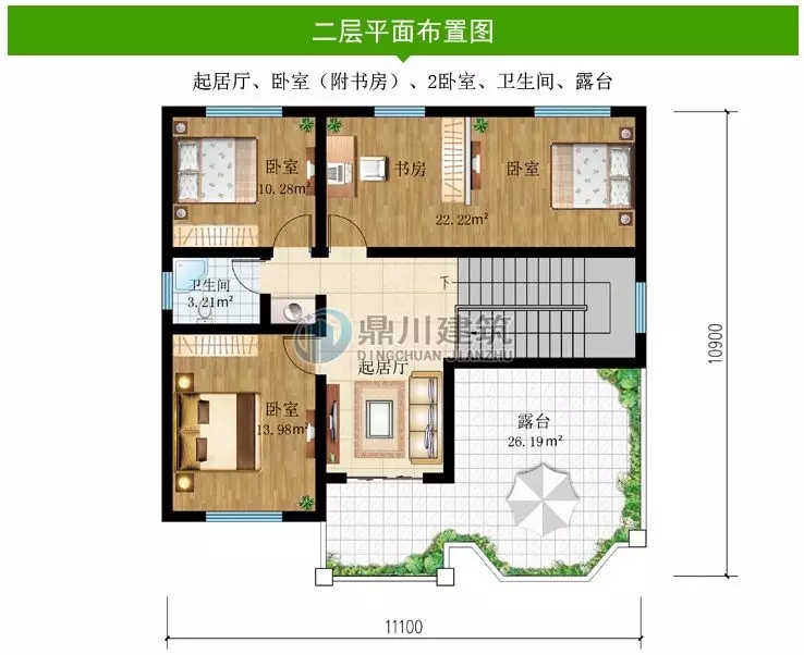 【新品】11.1×10.9米，新農村二層經濟型小別墅，18萬造價喜歡嗎？