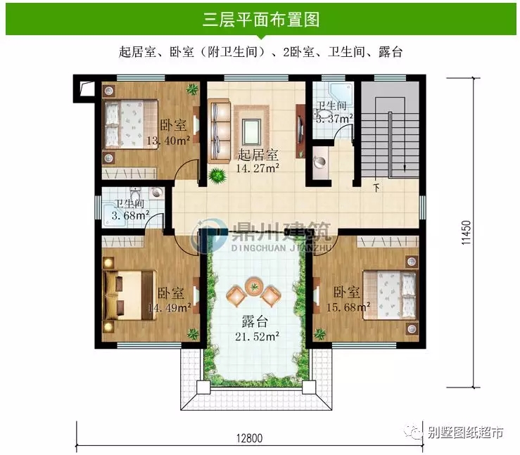 新中式帶堂屋三層農村別墅，好看實用，返鄉建房非它莫屬！