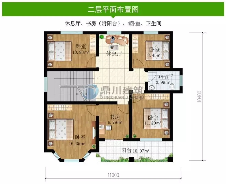【新品】占地111平農村二層別墅，經濟實用，小戶型的最佳選擇！