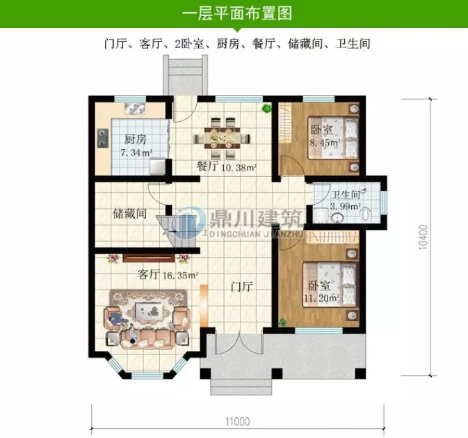 新款推薦：這5套圖紙美觀與實(shí)用并重，好圖紙就是要符合農(nóng)村生活習(xí)慣！