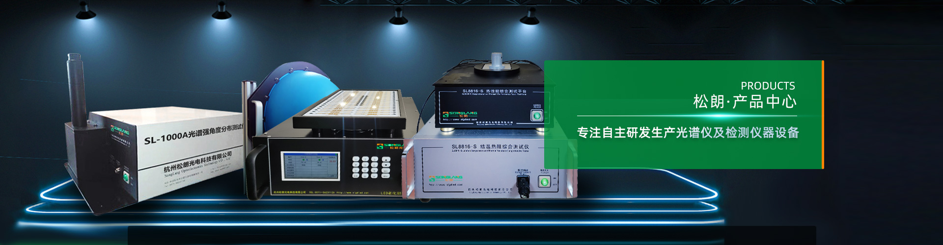 農村房子設計